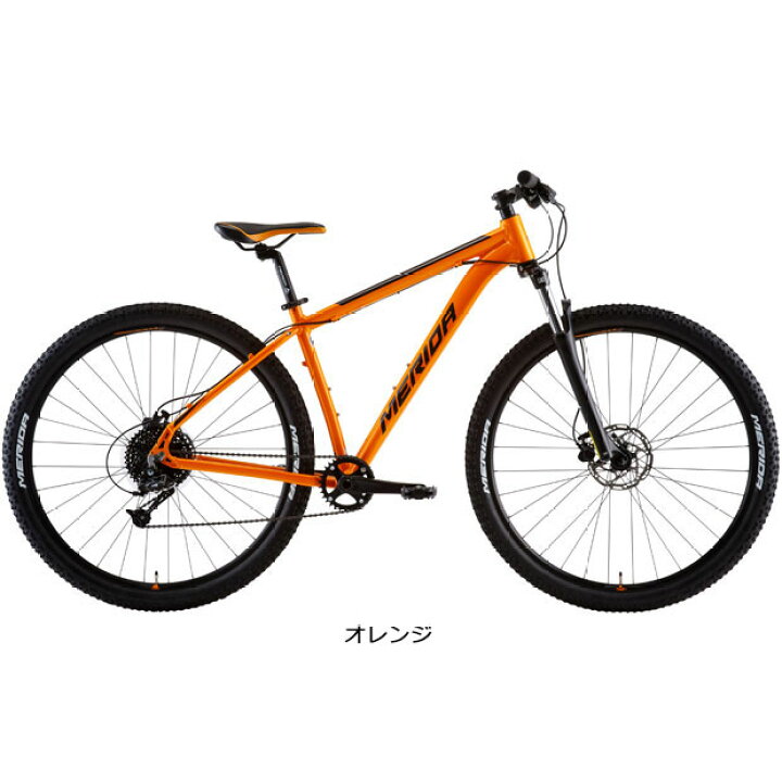 メリダ[MERIDA] 【メーカー完売】BIG TRAIL-J クロスバイク あさひ限定 