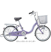楽天市場】自転車 22インチ 軽量（カラーパープル）（自転車 