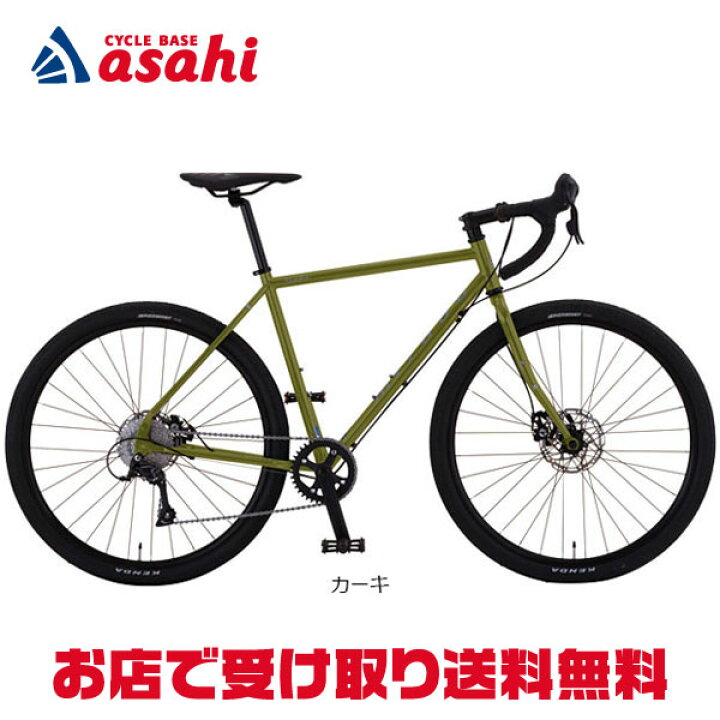 楽天市場】7/10〜12最大1200円OFFクーポンあり【送料無料】ミヤタ 