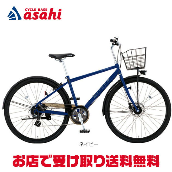 楽天市場】7/15最大1200円OFFクーポンあり【送料無料】ミヤタ EX-CROSS 