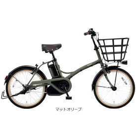 1日最大2000円OFFクーポンあり 【送料無料】パナソニック グリッター「BE-FGL031」20インチ 電動自転車 -23