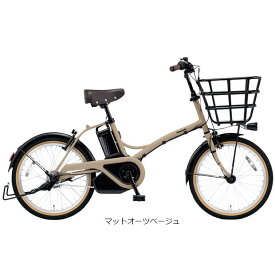 25日最大2000円OFFクーポンあり 【送料無料】パナソニック グリッター「BE-FGL031」20インチ 電動自転車 -23