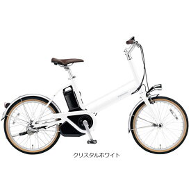 10日最大2000円OFFクーポンあり 【送料無料】パナソニック プロム「BE-FPR011」20インチ 変速なし 電動自転車 -23