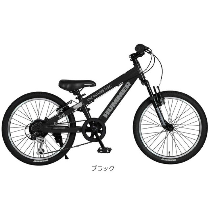 楽天市場】7/18〜20最大1200円OFFクーポンあり【送料無料】ハマー 