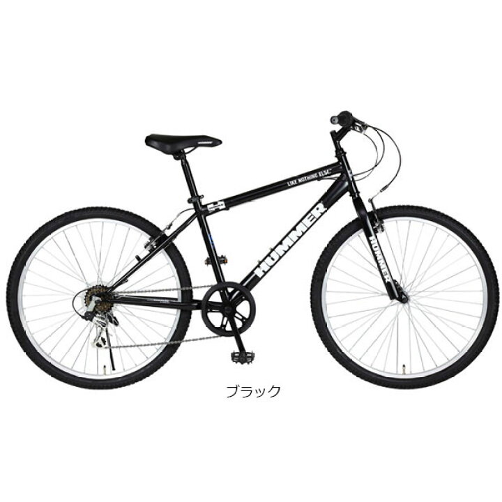 楽天市場】【送料無料】ハマー HUMMER ATB27.5 27.5インチ（650B 