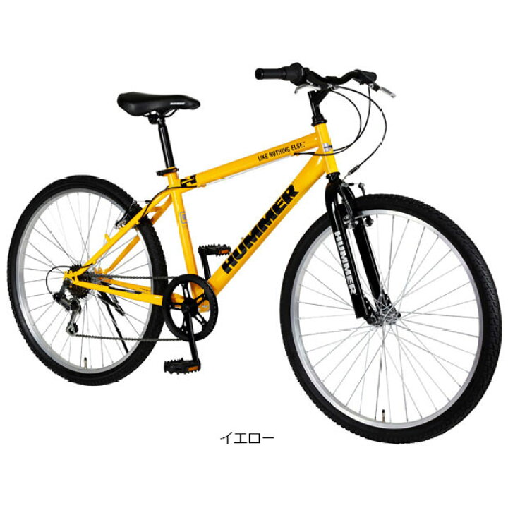 楽天市場】【送料無料】ハマー HUMMER ATB27.5 27.5インチ（650B 