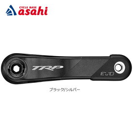 5日最大2000円OFFクーポンあり 【送料無料】ティーアールピー EVO 12 CARBON CRANK 12スピード対応カーボンクランク