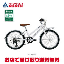 楽天市場】j22 plus ルイガノの通販