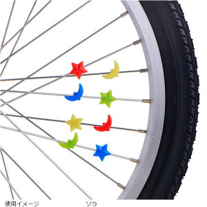 25ő2000~OFFN[|肠 X|[NANZT[-OyKDACRz