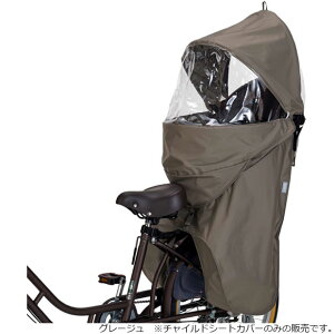 5ő1200~OFFN[|yzI[W[P[ RCR-012 `ChV[gpCJo[[tLbYC `ChV[gJo[