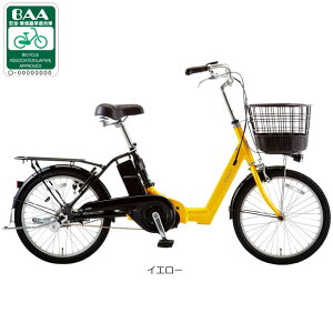 12��18���`20���ő�1800�~OFF�N�[�|������y�`12/25�܂Ł��|�C���g�ő�3�{(�G���g���[�v)�z�y���������z������ �G�i�V�X���C�t�iENERSYS Life�j-P 20�C���` �ϑ��Ȃ� �d�����]��