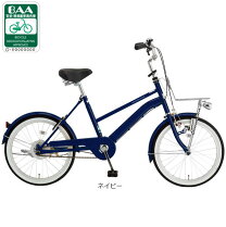 楽天市場】小径自転車・ミニベロ（カラーブルー）（自転車 