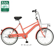 楽天市場】ミニベロ（カラーピンク）（自転車・サイクリング｜スポーツ 
