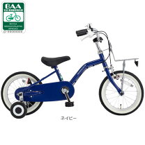 楽天市場】イノベーションファクトリー（キッズ・ジュニア用自転車 