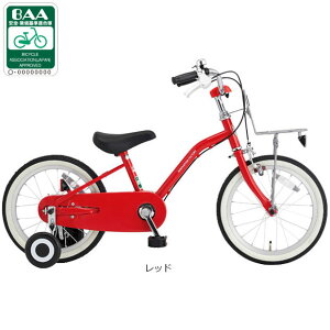 30日最大1200円OFFクーポンあり【送料無料】あさひ イノベーションファクトリー キッズ 14-O 14インチ 子供用 自転車