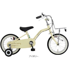 25日最大2000円OFFクーポンあり【送料無料】あさひ イノベーションファクトリー キッズ 16-O 16インチ 子供用 自転車