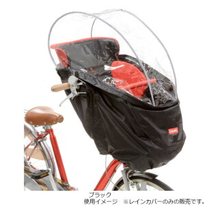 30ő1200~OFFN[|yzI[W[P[ RCH-003 n[Exr[ HBCV[Yp\tgCJo[ `ChV[gJo[