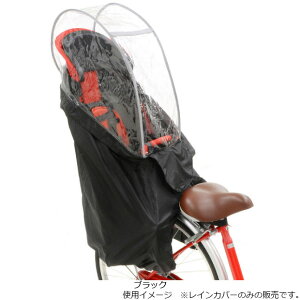 5ő1200~OFFN[|yzI[W[P[ RCR-003 Ver.D n[ELbY RBCV[Yp\tgCJo[ `ChV[gJo[