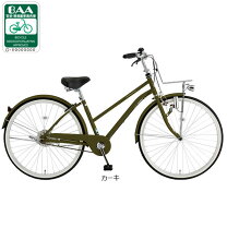 楽天市場】イノベーションファクトリー（カラーグリーン）（自転車 