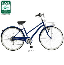 楽天市場】自転車 26インチ（カラーブルー）（スポーツ・アウトドア 