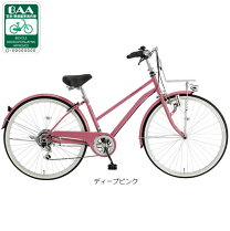 楽天市場】あさひ 自転車 26インチ シティサイクル（カラーピンク 