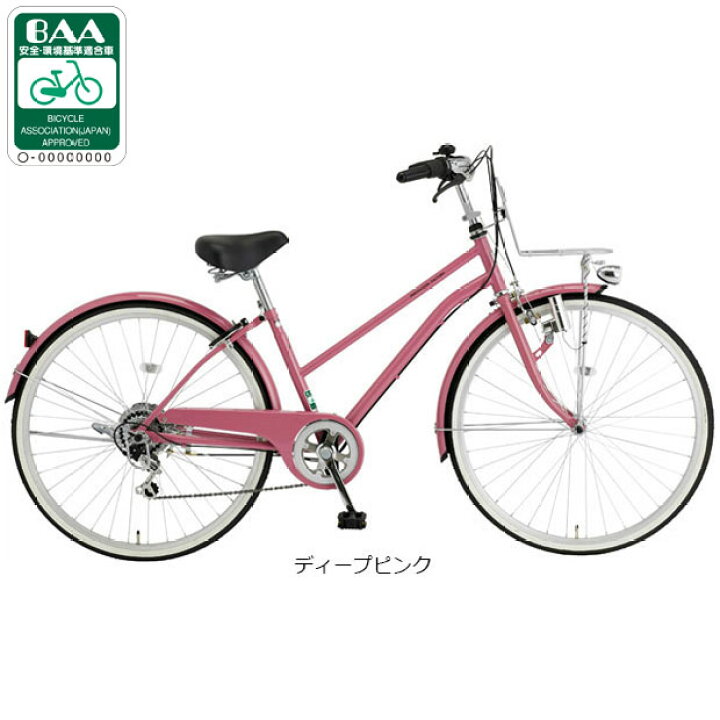 楽天市場】15日最大1500円OFFクーポンあり【送料無料】あさひ 