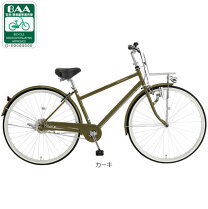 楽天市場】ママチャリ 27インチ（カラーグリーン）（シティサイクル 