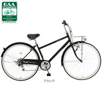 楽天市場】ママチャリ 27インチ（カラーブラック）（シティサイクル 