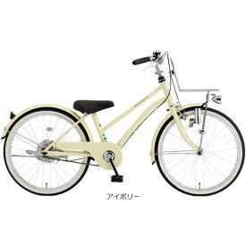 1日最大2000円OFFクーポンあり 【送料無料】あさひ イノベーションファクトリージュニア BAA-O2 22インチ 変速なし 子供用 自転車