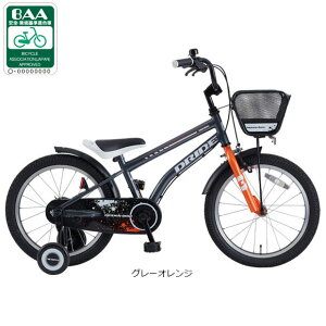 25日最大1200円OFFクーポンあり【送料無料】あさひ ドライド KIDS B BAA-O 16インチ 子供用 自転車