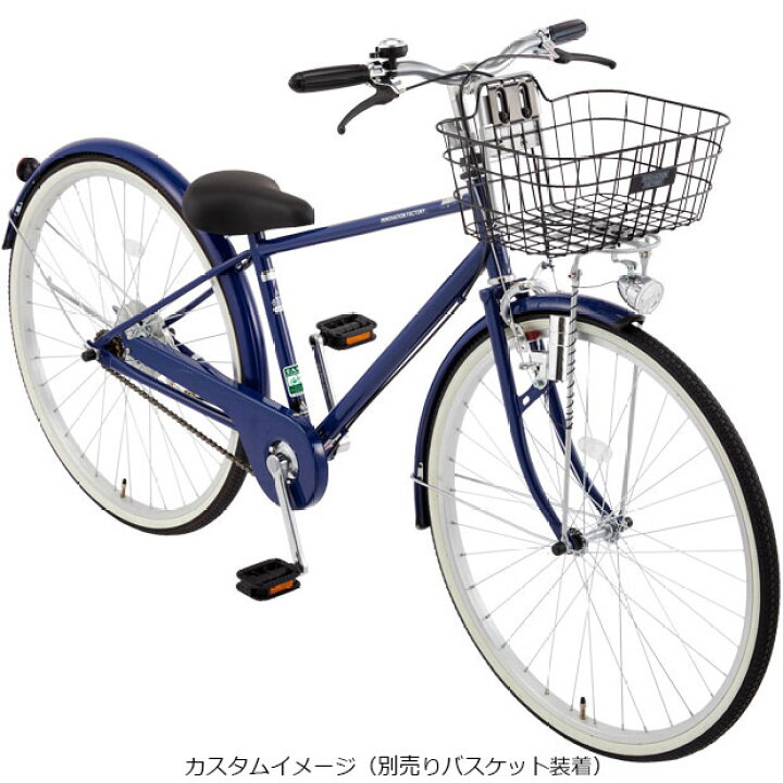 楽天市場】15日最大1500円OFFクーポンあり【送料無料】あさひ 