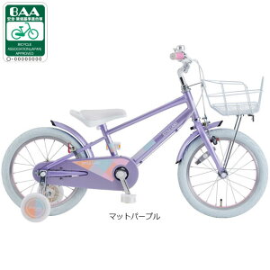 25���ő�1800�~OFF�N�[�|������y���������z������ �X�^�C�����{ KIDS S BAA-O 16�C���` �q���p ���]��