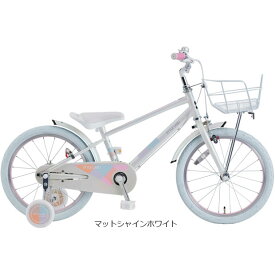 25日最大2000円OFFクーポンあり【送料無料】あさひ スタイルラボ KIDS S BAA-O 16インチ 子供用 自転車