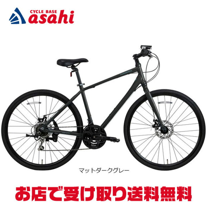 楽天市場】7/15最大1200円OFFクーポンあり【送料無料】【地域限定商品 