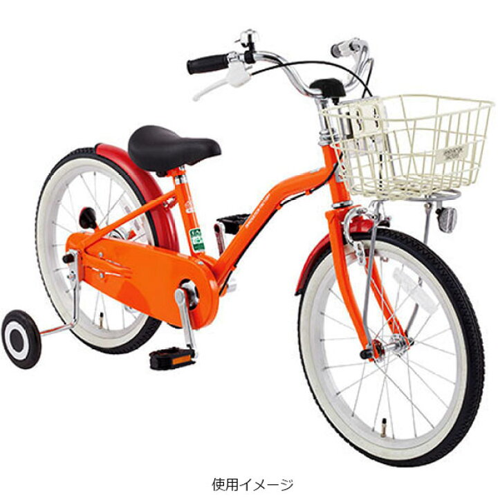 楽天市場】7/18〜20最大1200円OFFクーポンありあさひ イノベーション 