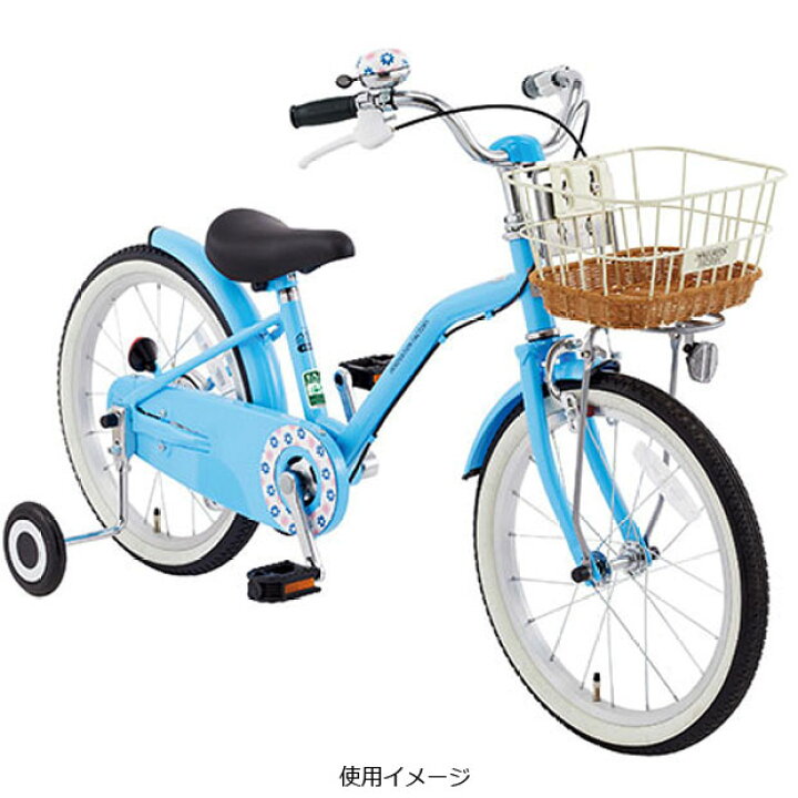楽天市場】7/10〜12最大1200円OFFクーポンありあさひ イノベーション 