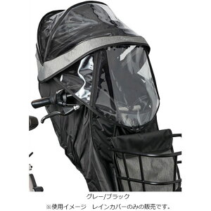 30ő1200~OFFN[|yzpi\jbN CJo[ tg`ChV[gp (NAR193ANAR194)