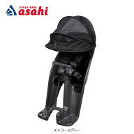 10日〜12日最大1800円OFFクーポンあり【送料無料】パナソニック 【前用 子供乗せ】クルームフロントシー…