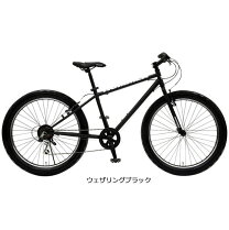 楽天市場】マウンテンバイク 26インチ（カラーブラック）の通販