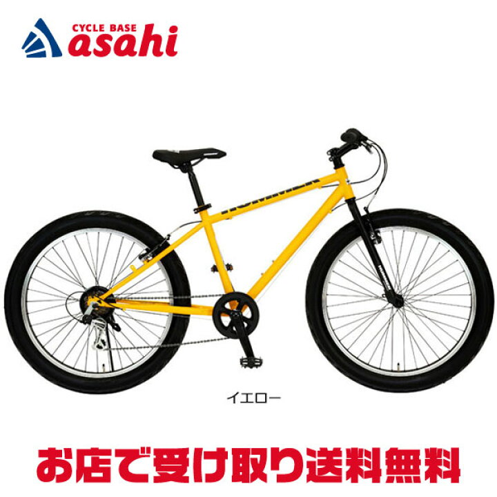 楽天市場】10日〜12日最大1800円OFFクーポンあり【送料無料】ハマー 