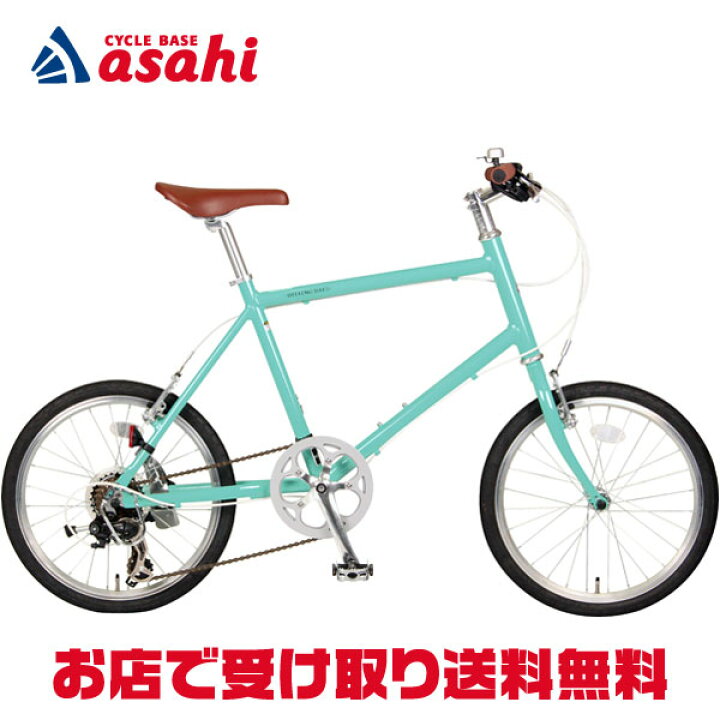 楽天市場】10日最大2500円OFFクーポンあり【送料無料】【西日本限定  