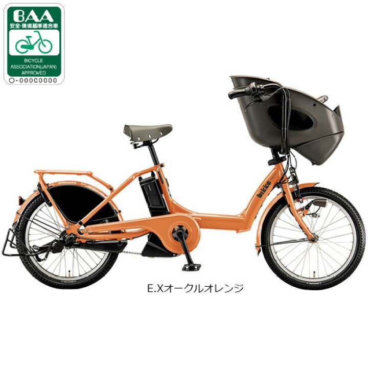 楽天市場】15日最大1500円OFFクーポンあり【送料無料】ブリヂストン 