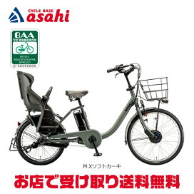 楽天市場】3月31日まで2500円OFFクーポンあり 1日限定 最大100%Pバック 