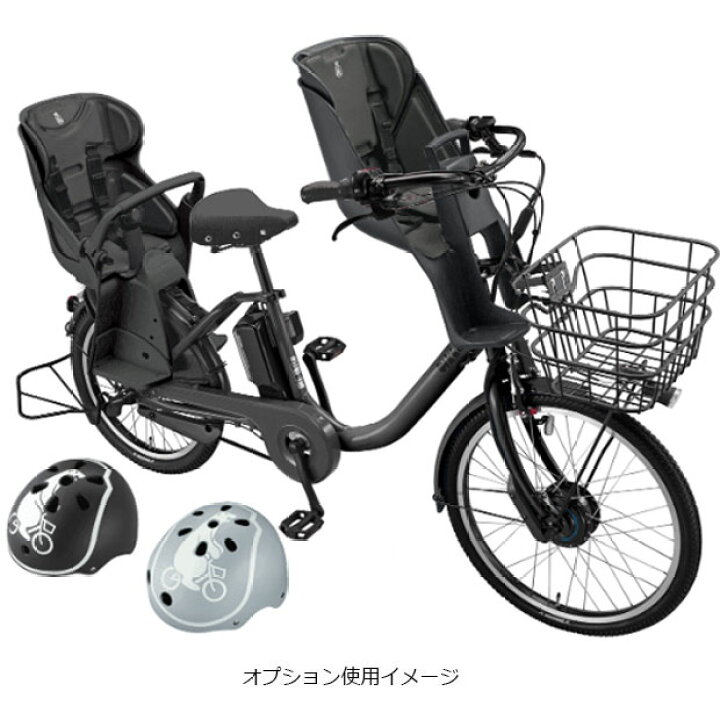 楽天市場】15日最大1500円OFFクーポンあり【送料無料】ブリヂストン 