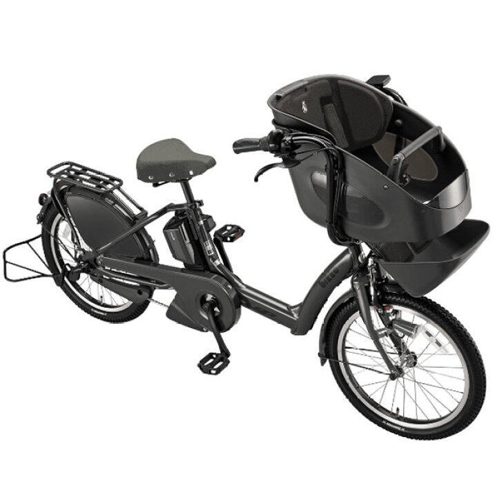 配送料半額‼️F5Y電動自転車R20K☆ブリジストンビッケ
