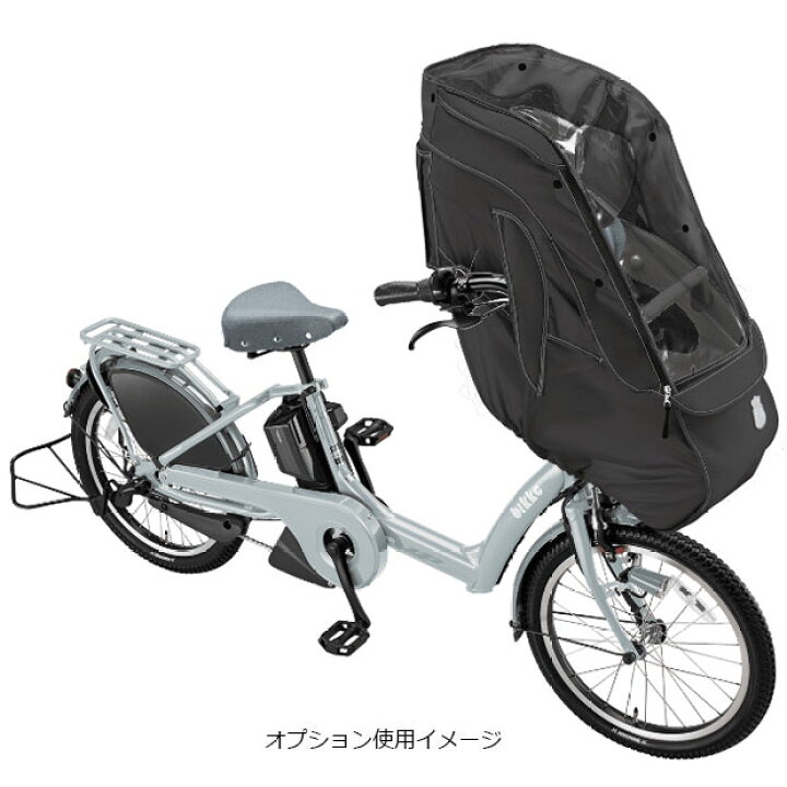 楽天市場】15日最大1500円OFFクーポンあり【送料無料】ブリヂストン 
