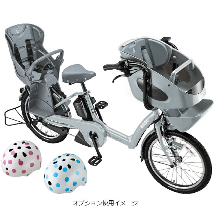 楽天市場】15日最大1500円OFFクーポンあり【送料無料】ブリヂストン 