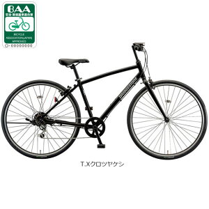 1210ő2000~OFFN[|y`12/25܂Ł|Cgő3{(Gg[v)zyzuaXg LB1uLB764v27C` 6iϑ NXoCN ] -24