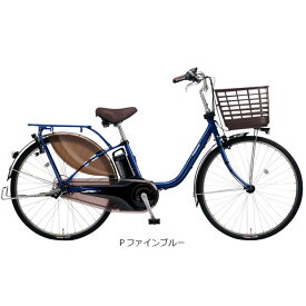 【送料無料】パナソニック ビビ・MX「BE-FM432」24インチ 電動自転車 -24