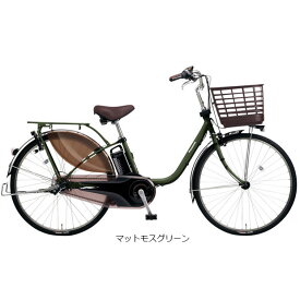 1日最大2000円OFFクーポンあり 【送料無料】パナソニック ビビ・MX「BE-FM632」26インチ 電動自転車 -24
